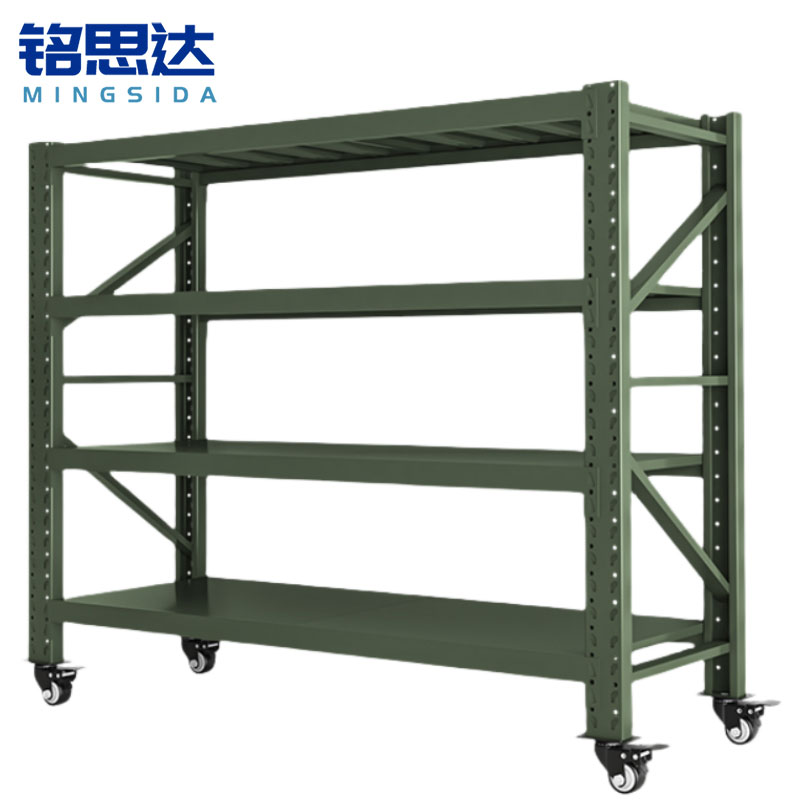 铭思达货架2米组高清大图