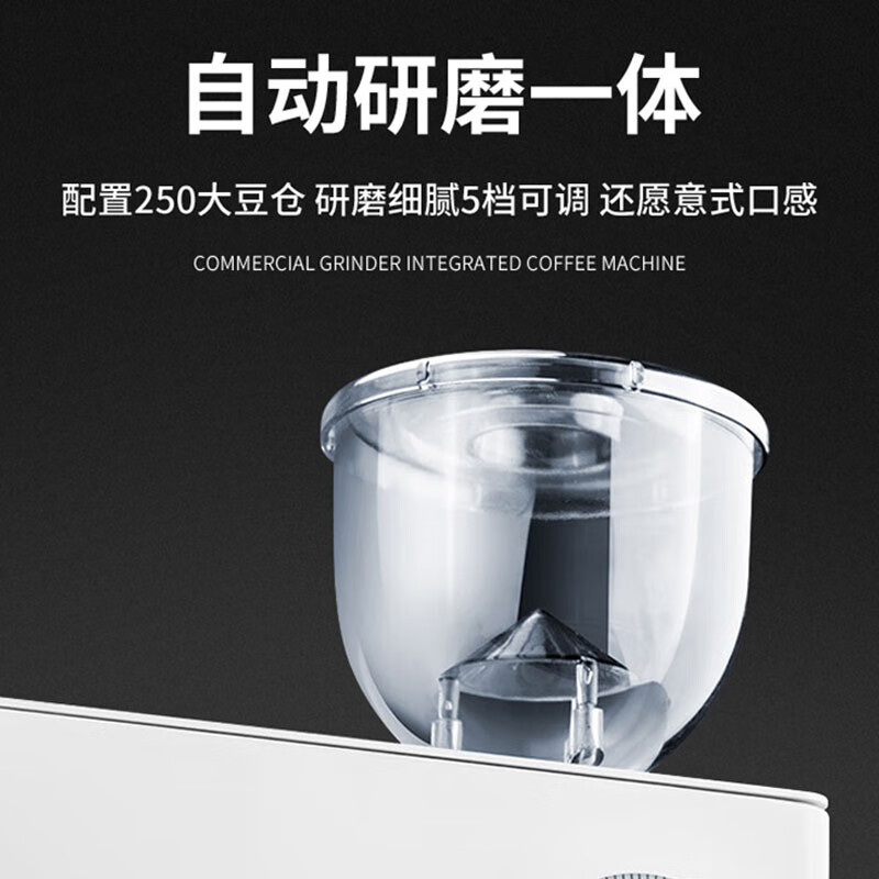 史蒂芬stevison 咖啡机 意式咖啡磨豆机电动研磨机可调粗细 KB01-PAG[单头研磨一体机]高清大图