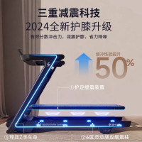 舒华跑步机家用小型可折叠免安装智能减震不扰邻室内减肥健身器材E3