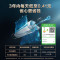 美的(Midea)净水器家用大通量厨下式RO反渗透自来水过滤器直饮机麒麟400G[人气热卖]无双酚A母婴直饮