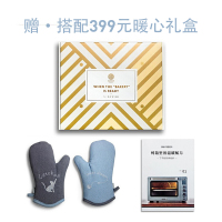 北鼎(buydeem)电烤箱T750 电脑控温家用烤箱 49L大容量烘焙机多功能电烤箱