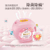 雕牌 高定香氛4D洗衣凝珠*2