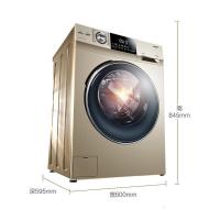 【99新】海尔（haier）XQG80-HBDX14756GU1 8公斤滚筒洗衣机变频洗烘一体