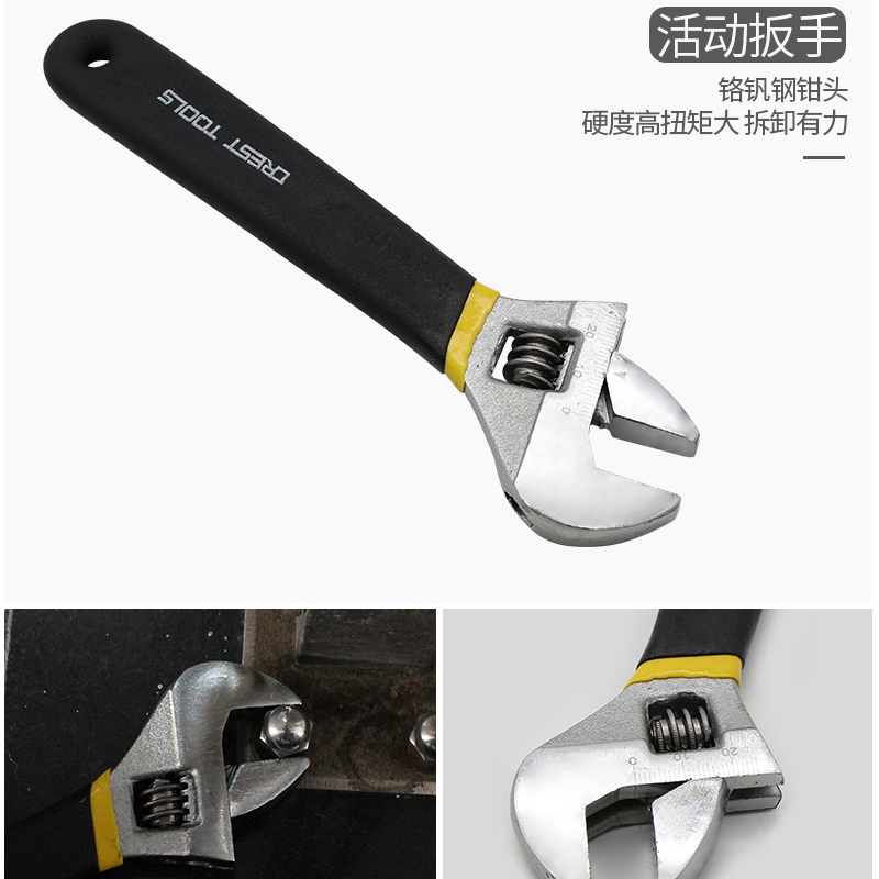 家用工具箱套装/维修工具 16件套