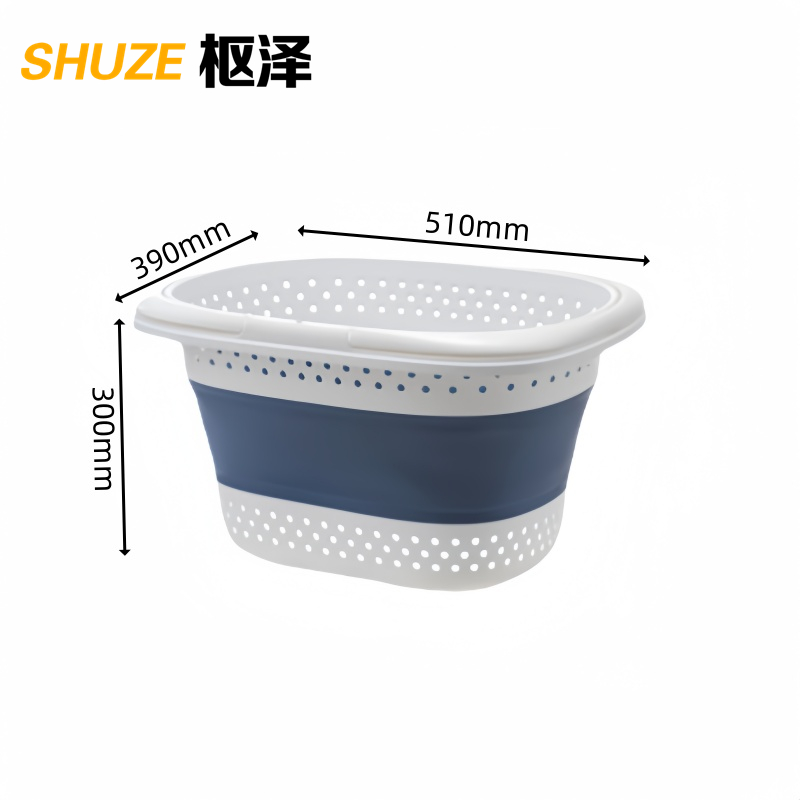 枢泽 收纳筐 510*390*300mm个