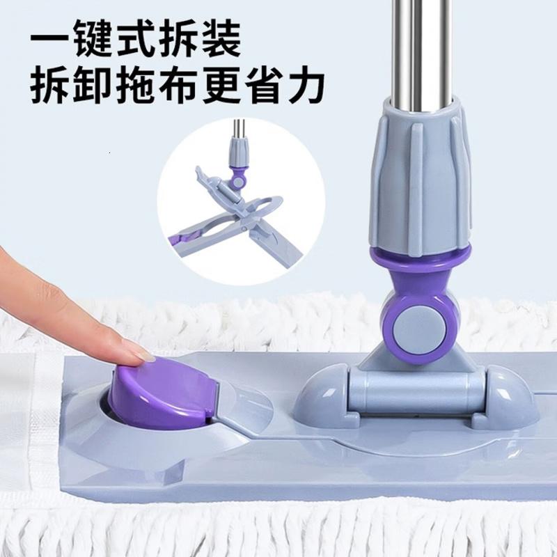 雅高 平板拖把60CM带1拖把头超大拖把家用可拆卸拖把拖布商用家政墩布高清大图