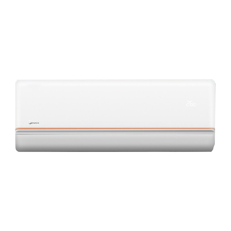 美的(Midea)KFR-50GW/G2-3 2匹 变频冷暖 空调挂机(G)