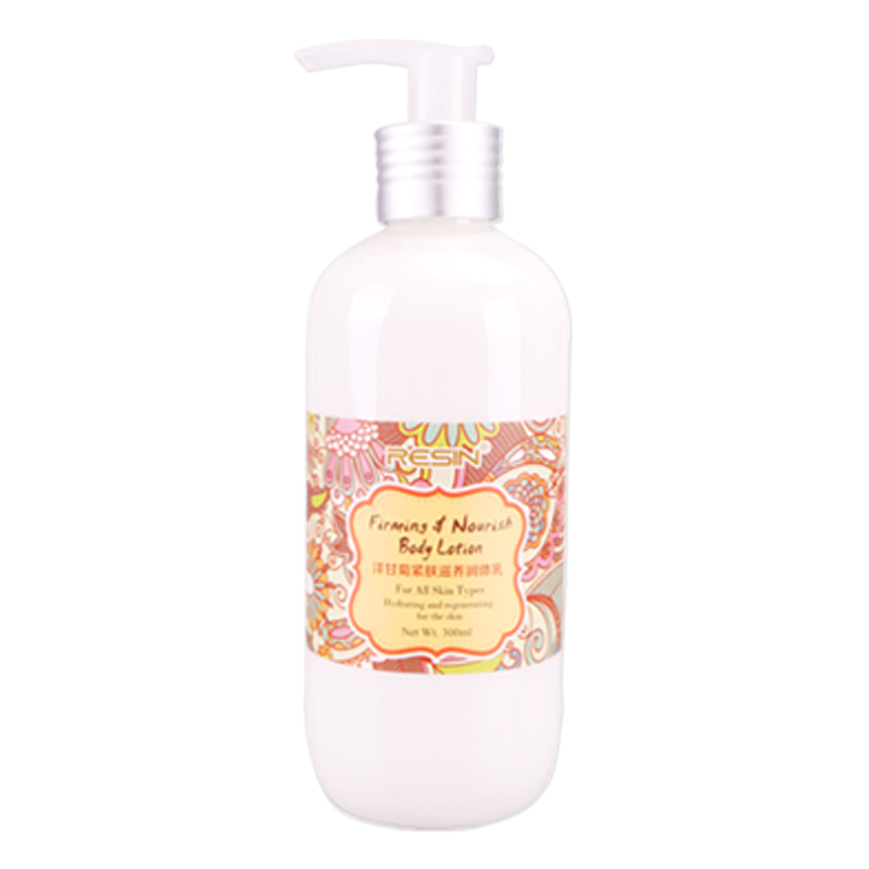 语欣洋甘菊紧肤滋养营养润体乳300ml 补水保湿 RESIN精油身体润肤乳 提拉紧致去角质 各种肤质 男女通用