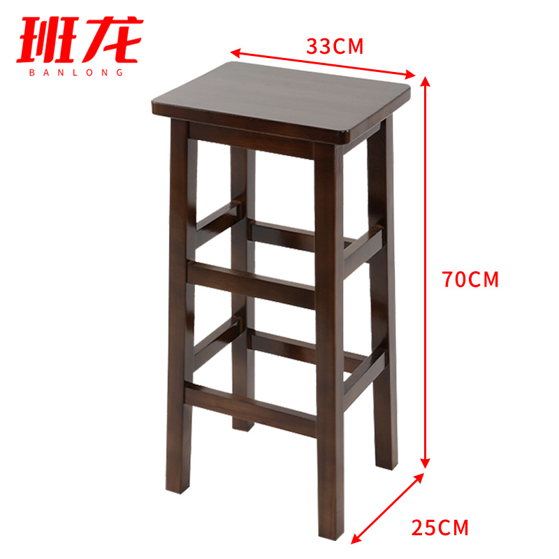 班龙高脚凳33*70cm胡桃色张高清大图