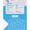 醉染图书文学每次涨潮都换一波海水9787513940085