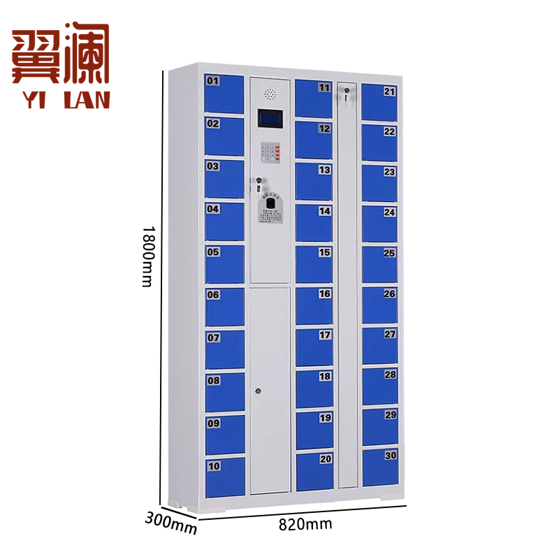 翼澜 手机寄存柜指纹台高清大图