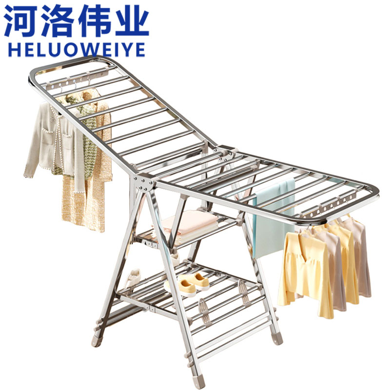 河洛伟业 晾衣架170cm 个