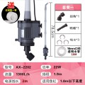 电动换水器鱼缸吸水器水族箱底滤抽水吸便器洗沙排便换水工具_1 默认尺寸 升级款22W2米线+10米水管送棉