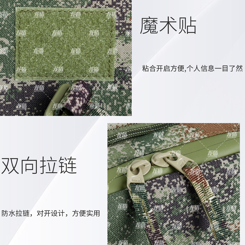 龙盾户外突击包背包双肩背囊军迷包丛林荒漠水墨纹