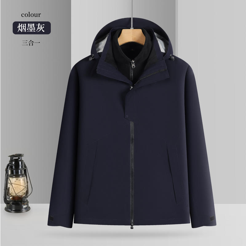 鑫捷登 男女同款保暖外套 AGRY-ZD2503 件高清大图