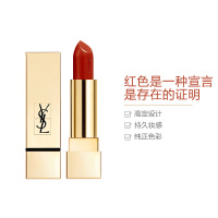 YSL圣罗兰经典方管口红83 #烂番茄