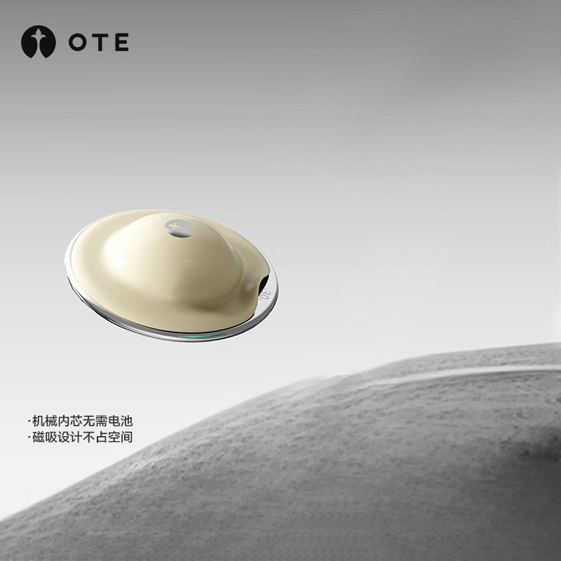 欧堤 磁吸时间管理倒计时定时小飞碟计时器-九转离火紫高清大图