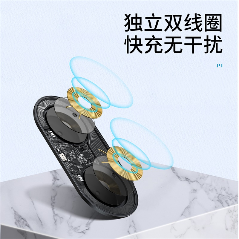 倍思无线充电器苹果15W快充手机耳机二合一iPhone万能通Qi认证用耳机黑色WXJK-01