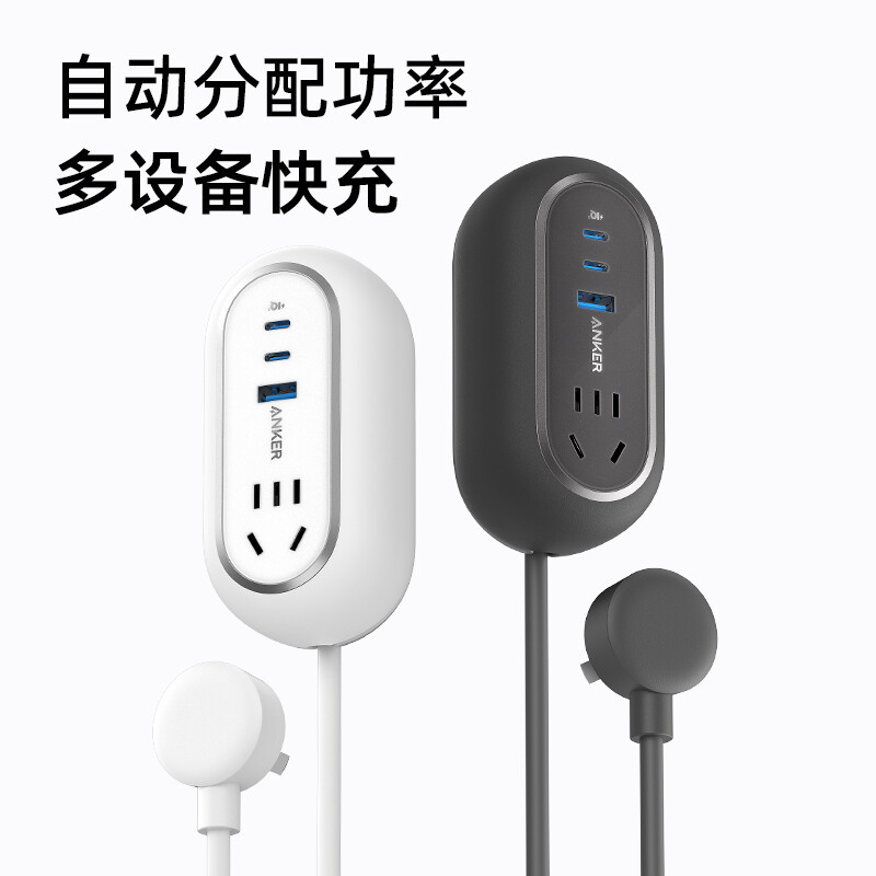 Anker安克 615 全氮化镓65W插座桌面充电器适用于苹果iphone手机华为氮化镓PD快充笔记本充电头