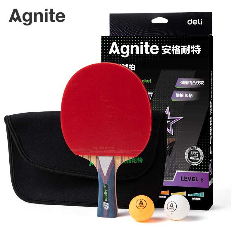 得力(deli) 六星级乒乓球拍横拍(单只装) 安格耐特FH256