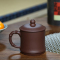 [子冶]清风竹叶杯 紫砂杯宜兴正品全手工茶具紫泥大茶杯子盖杯