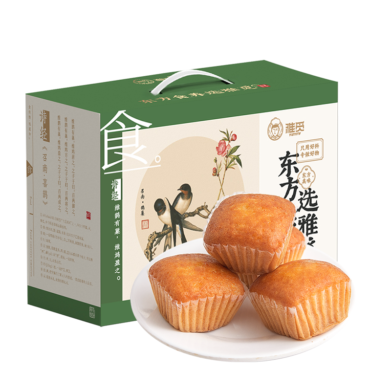 雅觅 美芙 蛋糕 1000g/箱
