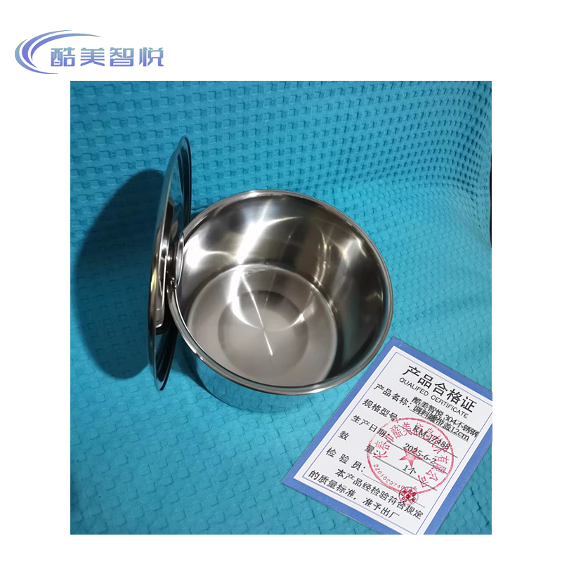 酷美智悦 304不锈钢调料罐带盖12cm KM-JZ488 个高清大图