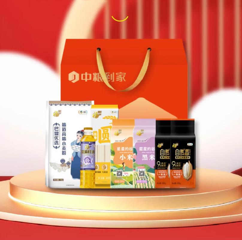 福临门中粮福到家安康礼3.8kg+400ml(黑龙江长粒香米+高筋小麦粉+圆面条+谷粒小米+谷粒黑米+亚麻籽油)高清大图