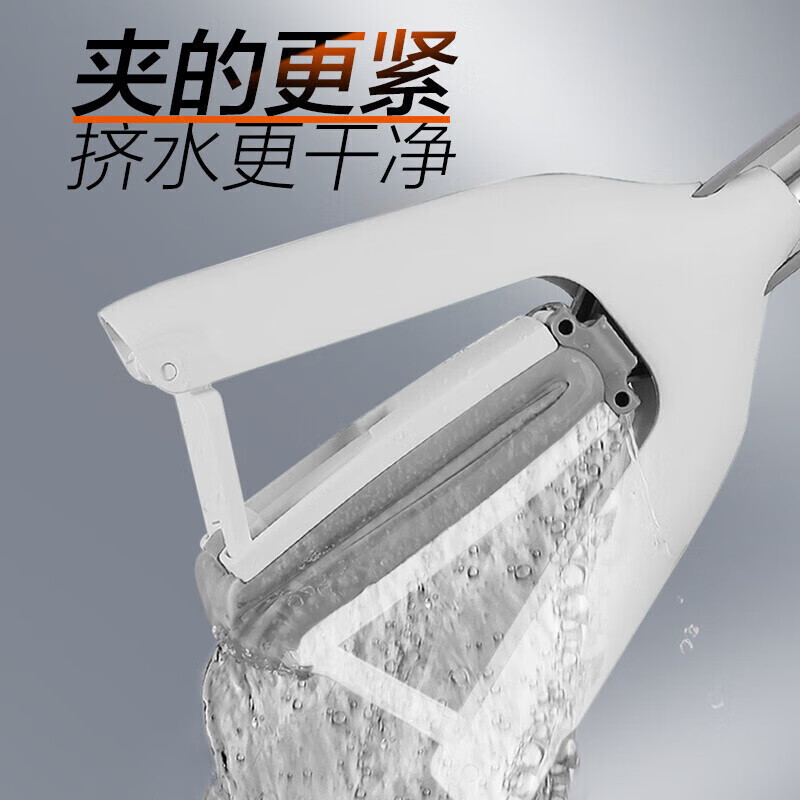 大卫对折胶棉拖把免手洗挤水式拖布干湿两用M6PLUS/DJ-M6P01