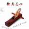 阿斯卡利(ASCARI)做木工的工具套装 木工神器工具 万用小刨子 小型抛光切割家用 红木木工刨180MM