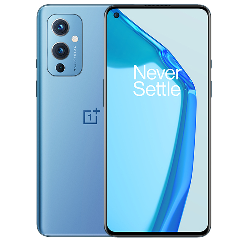 一加 OnePlus 9 鲸蓝 8GB+128GB 5G手机 120Hz柔性直屏 骁龙888 哈苏影像系统 65W闪充 超广角拍照 智能游戏手机