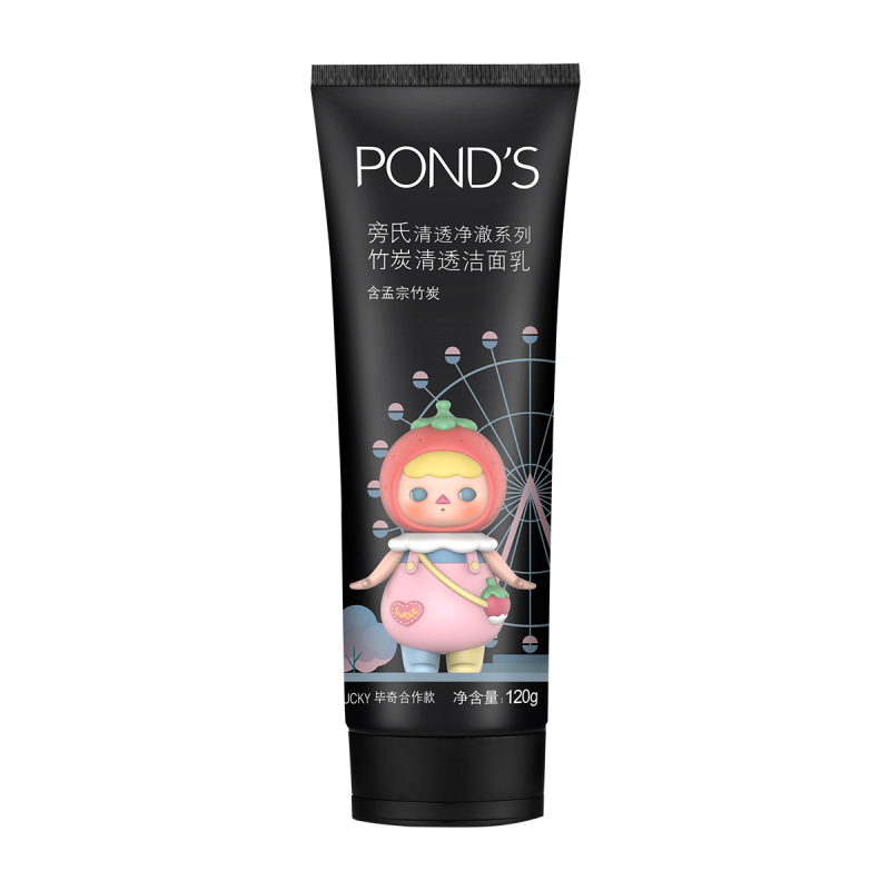 旁氏(POND’S)清透净澈系列竹炭清透洁面乳120G(新老包装随机发货)[联合利华]