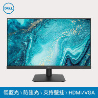 京天(KOTIN) 戴尔D2421H 23.8英寸IPS高清显示器三年质保
