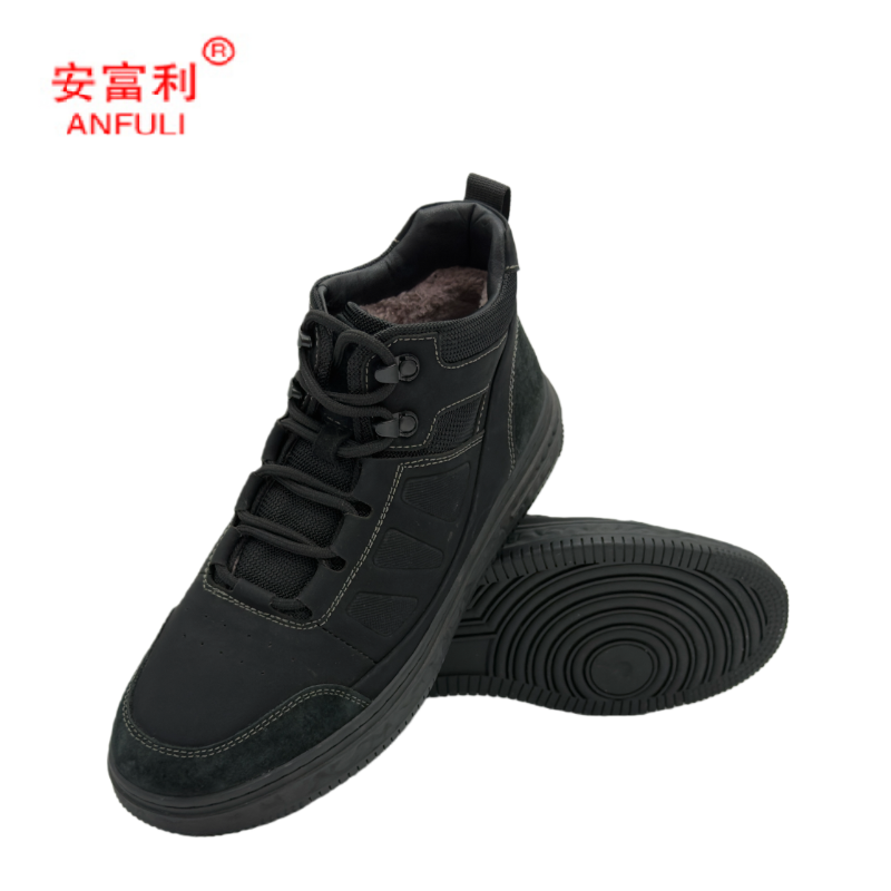 安富利防滑棉鞋318/双