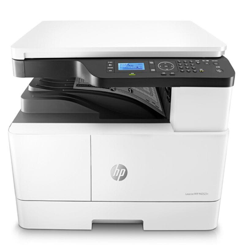 惠普(HP)M42523n数码复合机打印机 A3A4黑白激光打印机复印机多功能一体机 (433A和437N升级版)桌面级商用高速网络打印复印扫描M42523n(网络连接)套餐三图片