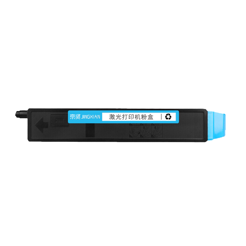 京贤TK-8118C青色粉盒适用京瓷ECOSYS M8124cidn 复印机高清大图