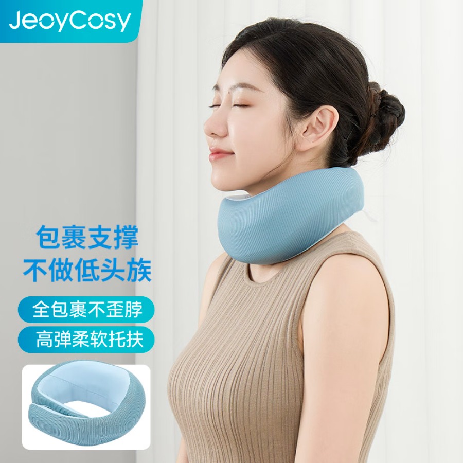 践程家用颈椎按摩器枕头车载肩颈按摩智能便携颈部按摩仪恒温热敷旅行U型按摩枕节日生日礼物HU2蜗牛 HU2蜗牛(基础款)