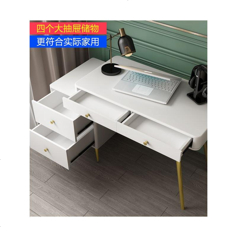 轻奢北欧ins学生书桌家用现代简约办公台双人电脑桌写字台实木腿高清大图