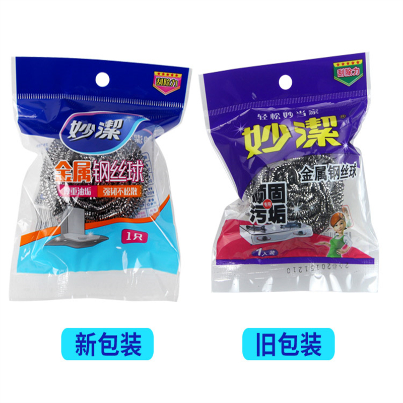 妙洁C型金属钢丝球1只装 MHBC1