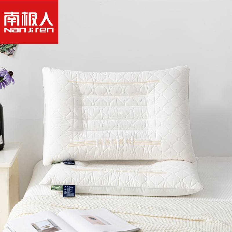 枕头决明子单人学生宿舍双人乳胶感家用枕芯YQ 白色-48*74(单只装)高清大图