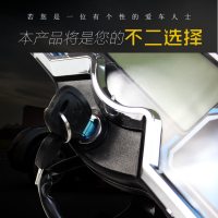 澳派电动三轮车摩托车电锁钥匙开关仪表锁改装配件四线钥匙锁开关