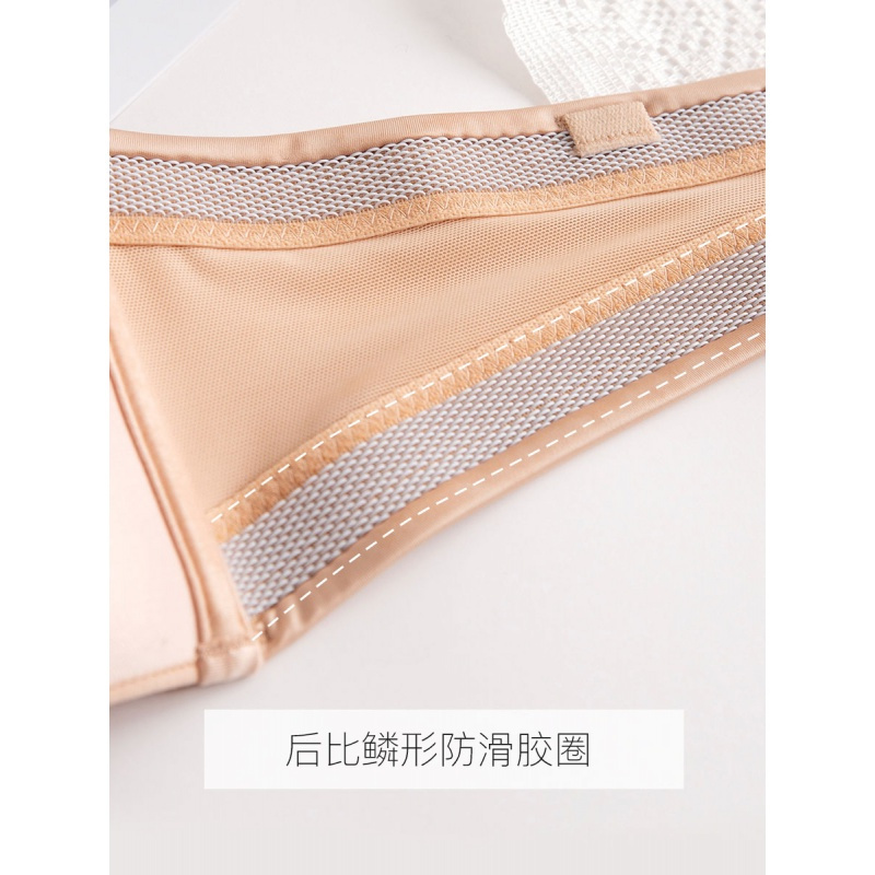 SUNTEK婚纱隐形文胸无肩带内衣聚拢防滑上托加厚小胸贴抹胸裹胸女无钢圈