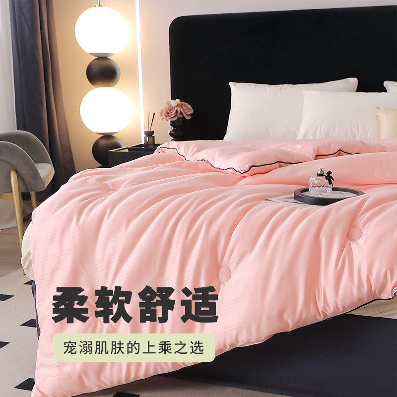安琪尔静逸提花冬被200*230cm条高清大图