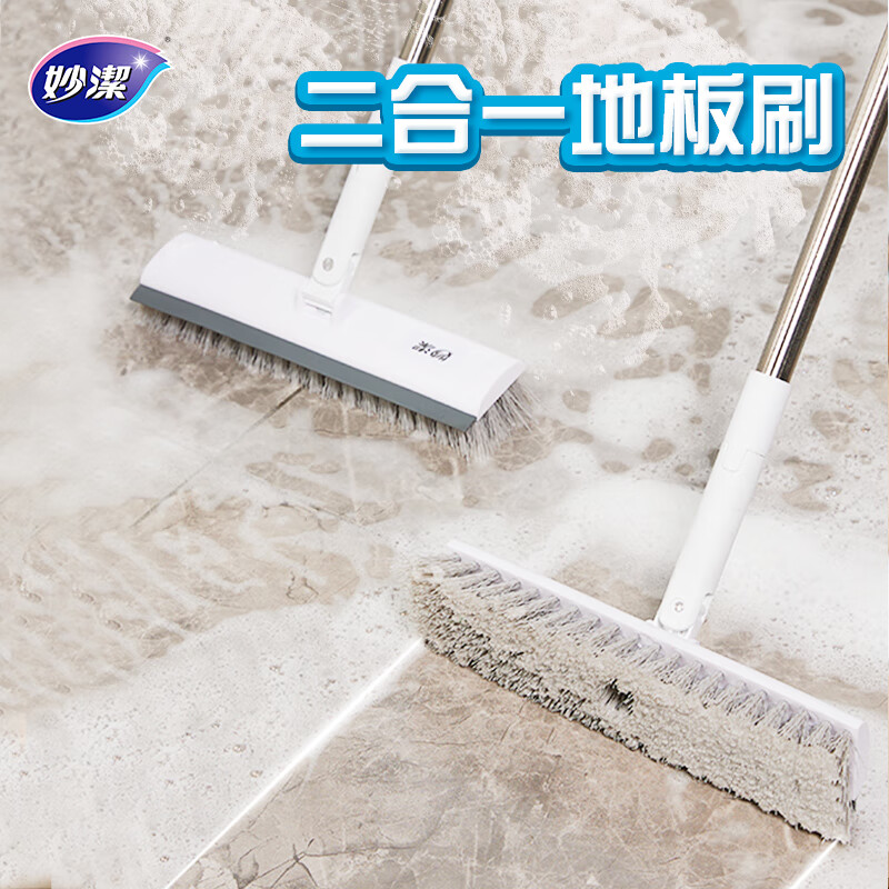 妙洁MIAOJIE厨房专用木质刮铲耐用防滑国产设计高清大图