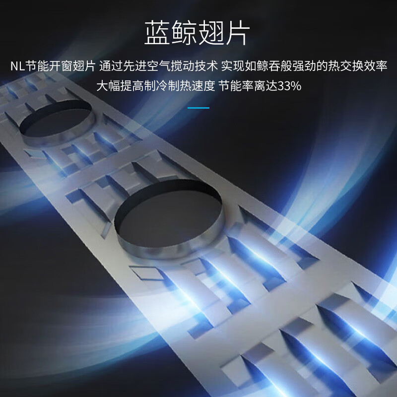 [4月活动]三菱重工2匹变频三级能效SRFLD50H5VBG(KFR-50LW/LDV5GBp)LDV5系列柜机 金色