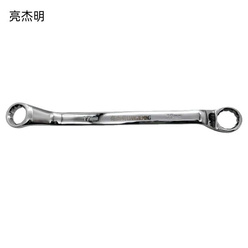 亮杰明 镜面梅花扳手 RTE-17-19 把