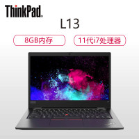 联想ThinkPad L13 13.3英寸笔记本电脑(i7-1165G7 8GB 512GB SSD Win10)商务办公 高端性能 指纹解锁