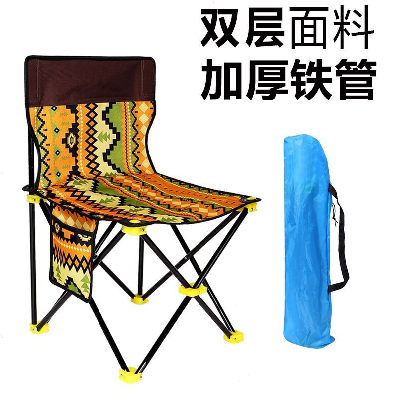 钓鱼椅折叠椅炮台椅凳写生小凳子多功能户外便携式靠背钓椅马扎 花布桌