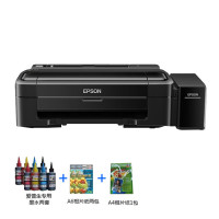 爱普生(EPSON) L130原装连供墨仓式家用学习办公照片打印机替代L310 360 套餐三