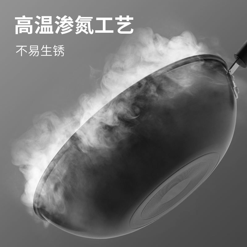十八子作美家手作锅具 锅具套装爆炒锅不粘锅无涂层平底煎锅铁锅汤锅 三件套HM-202-3!高清大图